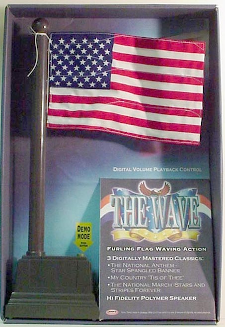 13 SRM entertainment self waving flag